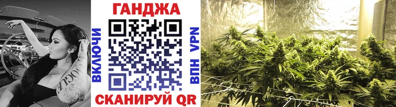 Все наркотики Карабаш Галлюциногенные грибы  OMG ссылка  Cocaine  Бошки Шишки 
