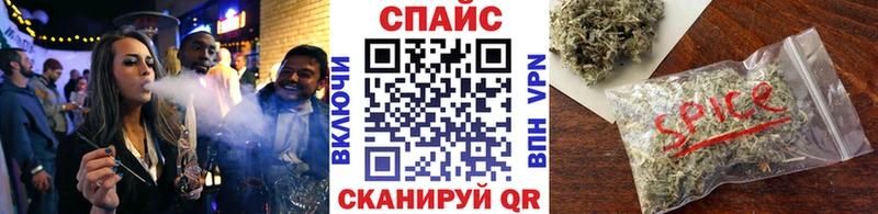 БУТИРАТ бутандиол МЕГА рабочий сайт Карабаш