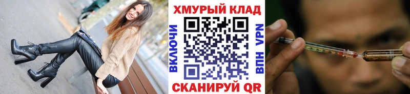 ГЕРОИН Heroin  Карабаш 