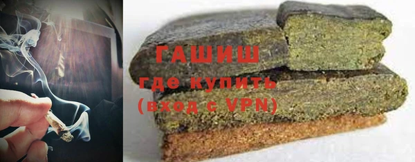 mix Абинск