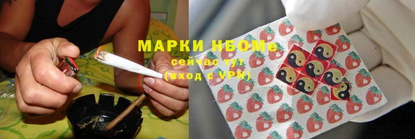 эйфоретик Алексин