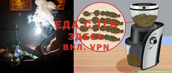 гашиш Алзамай
