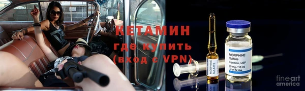 кокаин VHQ Абаза