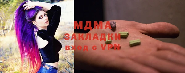 марихуана Алексеевка