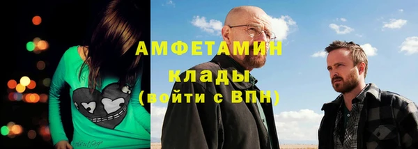 mix Абинск