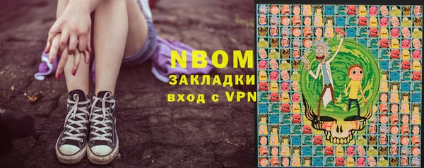 гашиш Алзамай