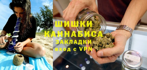 кокаин VHQ Абаза