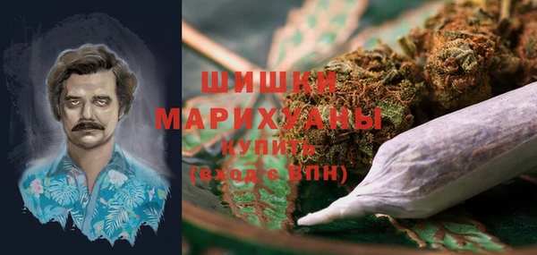 кокаин VHQ Абаза