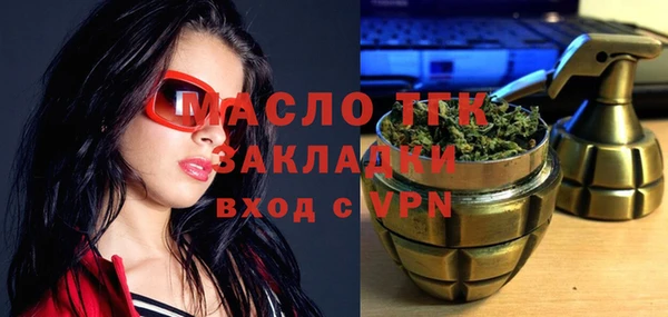 марихуана Алексеевка