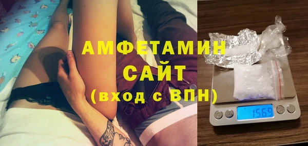 кокаин VHQ Абаза