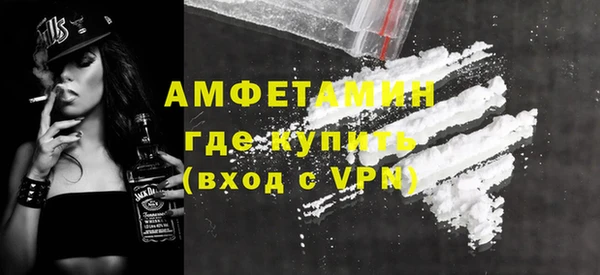 mdpv Абдулино