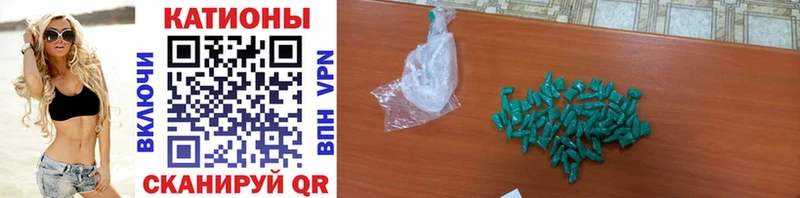 где купить наркоту  Карабаш  Мефедрон мяу мяу 
