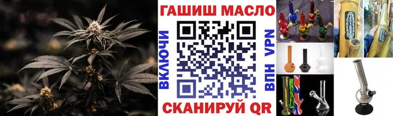Дистиллят ТГК жижа  Карабаш 