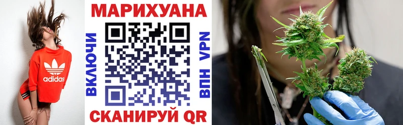 Марихуана Amnesia  Карабаш 